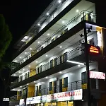Hotel Gananjaya