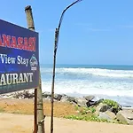 Trishula Beach Cottages