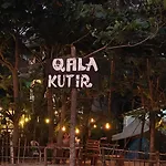 Qala Kutir Art Studio And Stay
