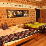 Hanchina Mane Homestay Gokarna