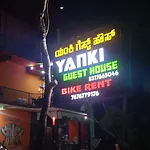 Yanki Guest House Gokarna