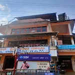 Sri Saii Ram Lodge
