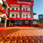 Shri Katyayani Palace