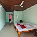 Gokarna Black Pearl