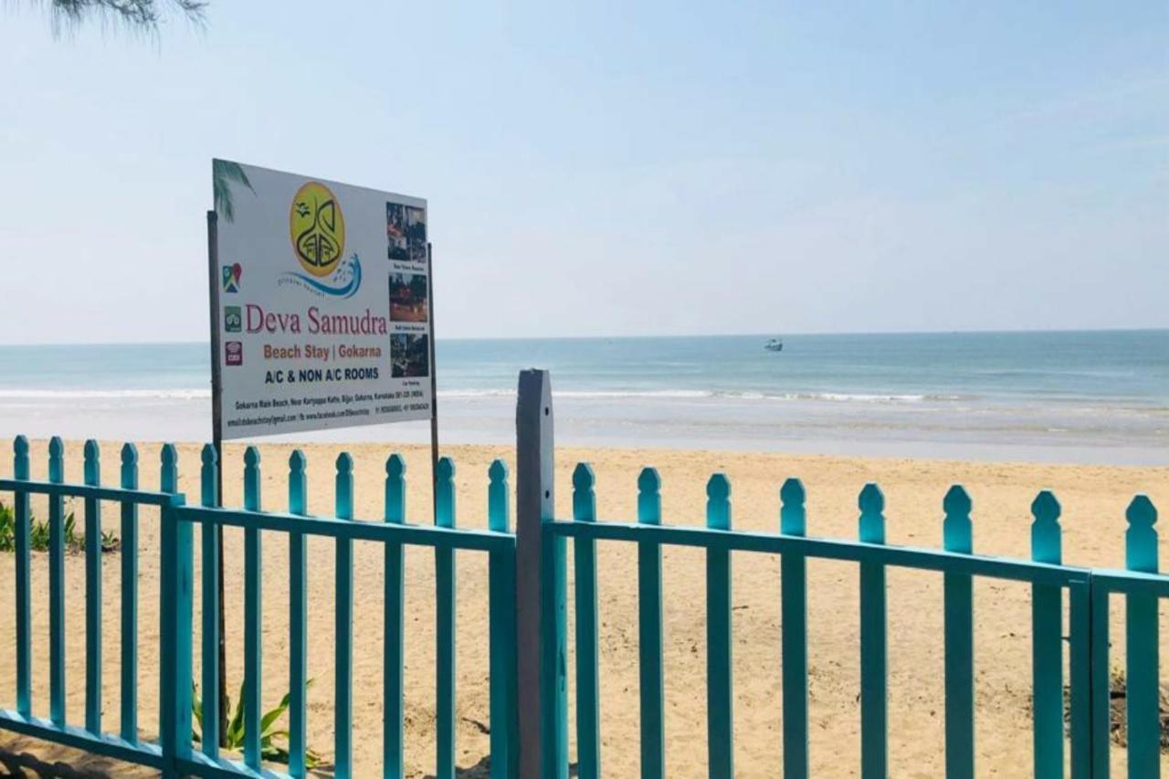 Resort Deva Samudra Gokarna (Karnataka)