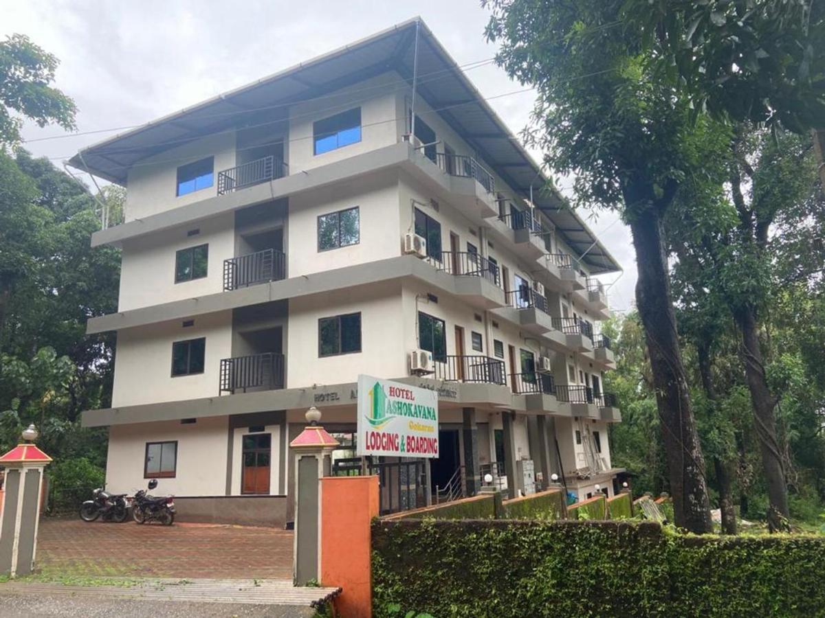 Staymaker Ashokavana Hotel