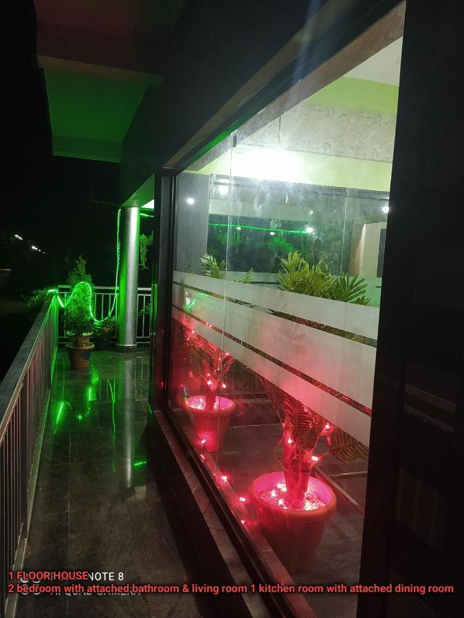 Holiday home Sarvesh Arundekar In Side Ac