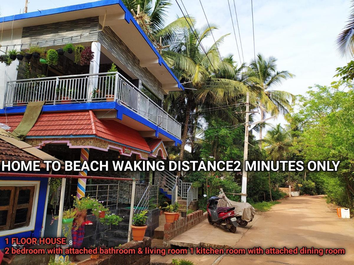 Holiday home Sarvesh Arundekar In Side Ac Gokarna (Karnataka)