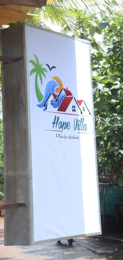 Hope Gokarna Homestay