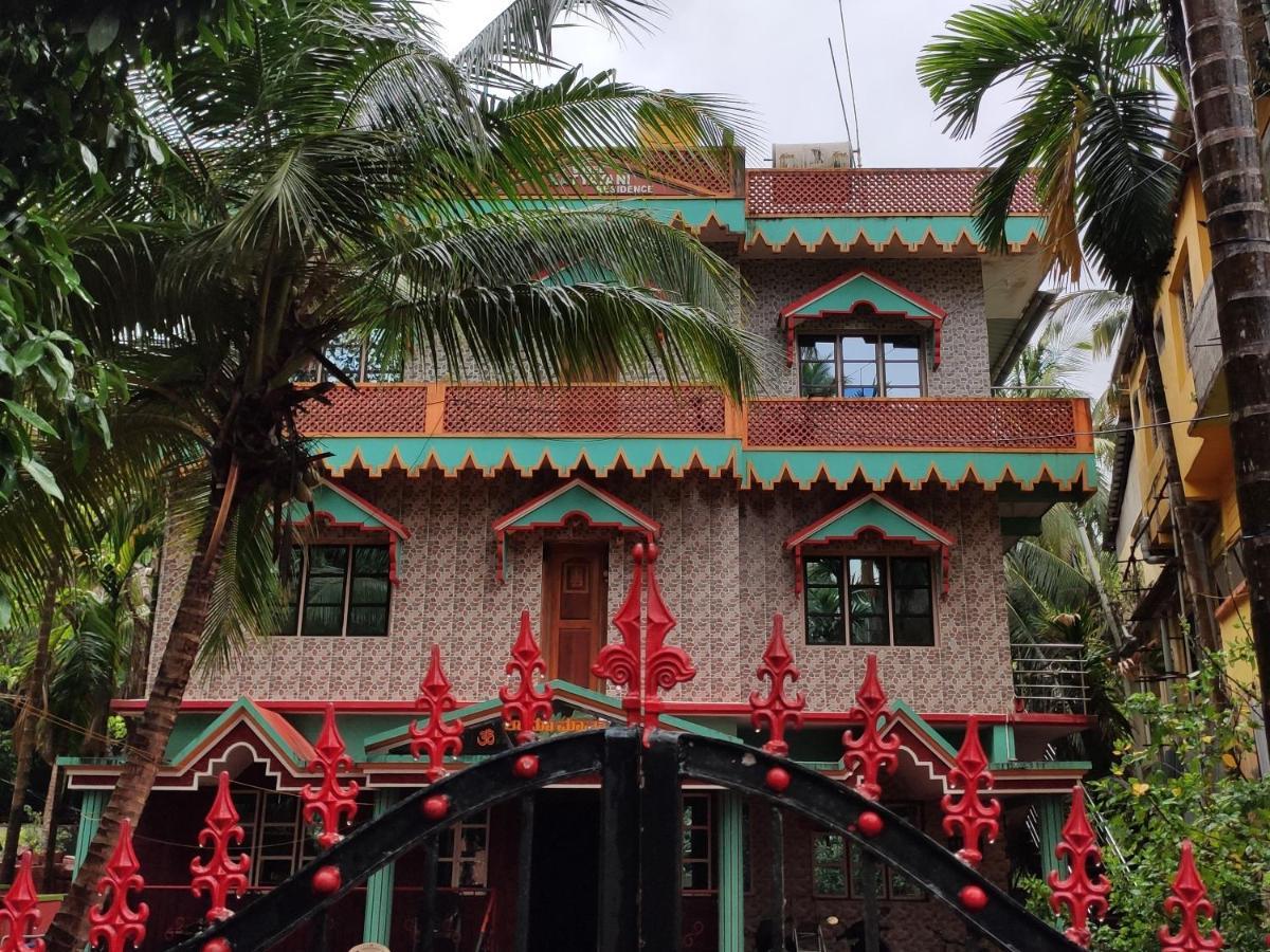 Katyayani Hotel