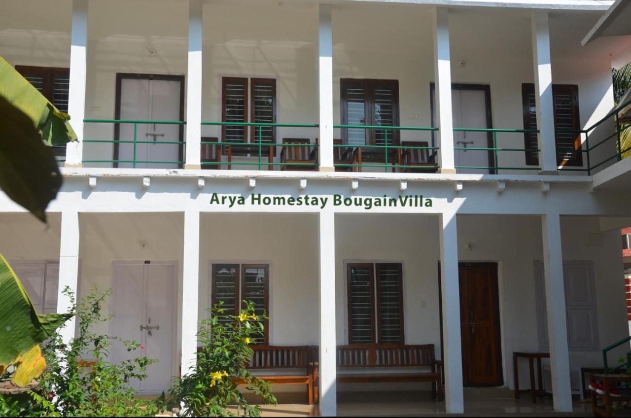 Homestay Arya Bougain *