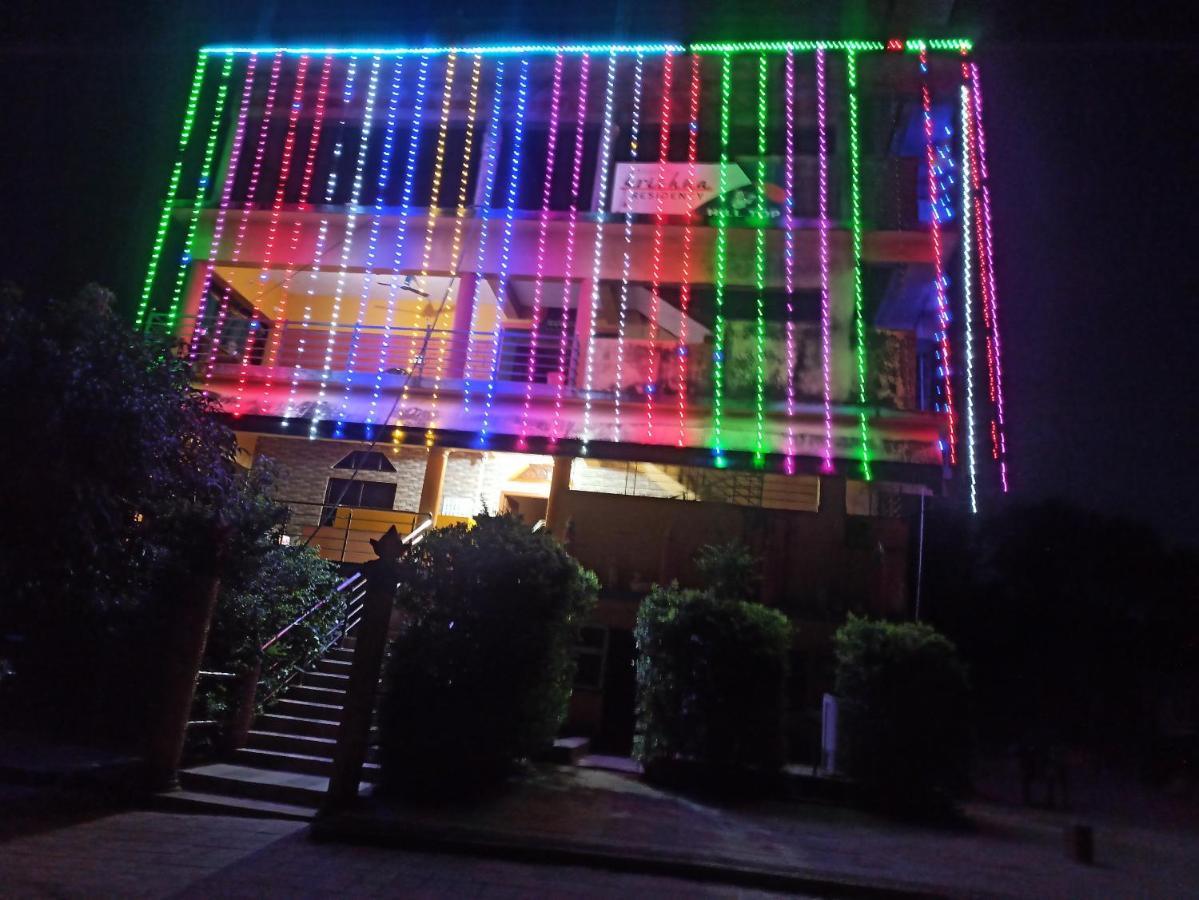 Hotel Shanti Krishna Residency 3*
