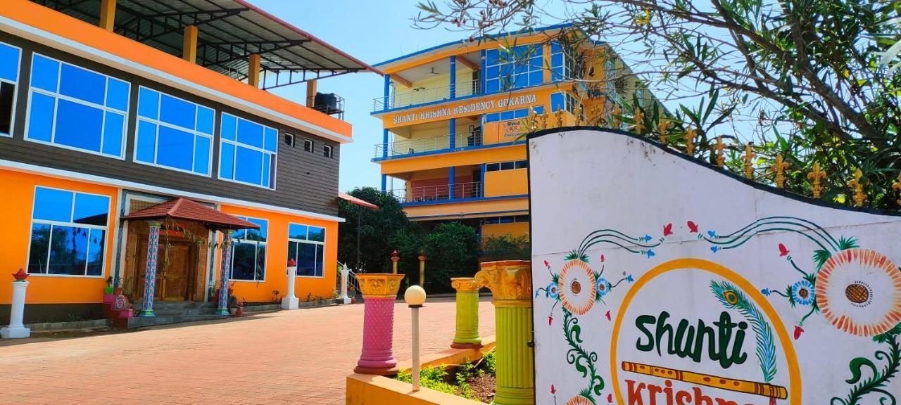 Shanti Krishna Residency Hotel