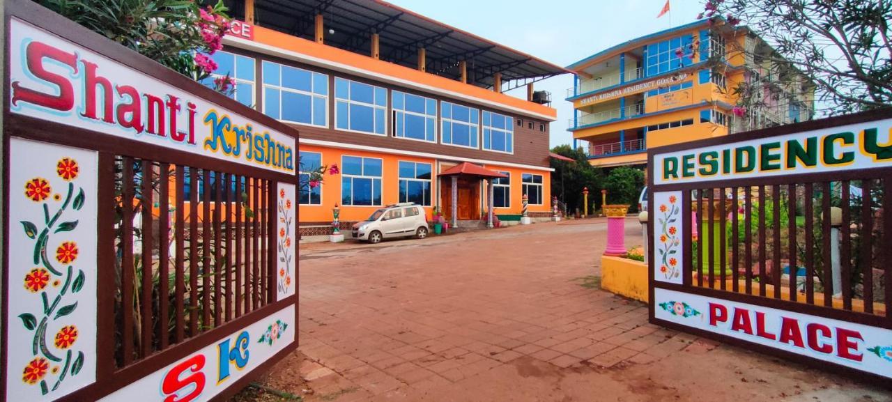 Shanti Krishna Residency Hotel 3*