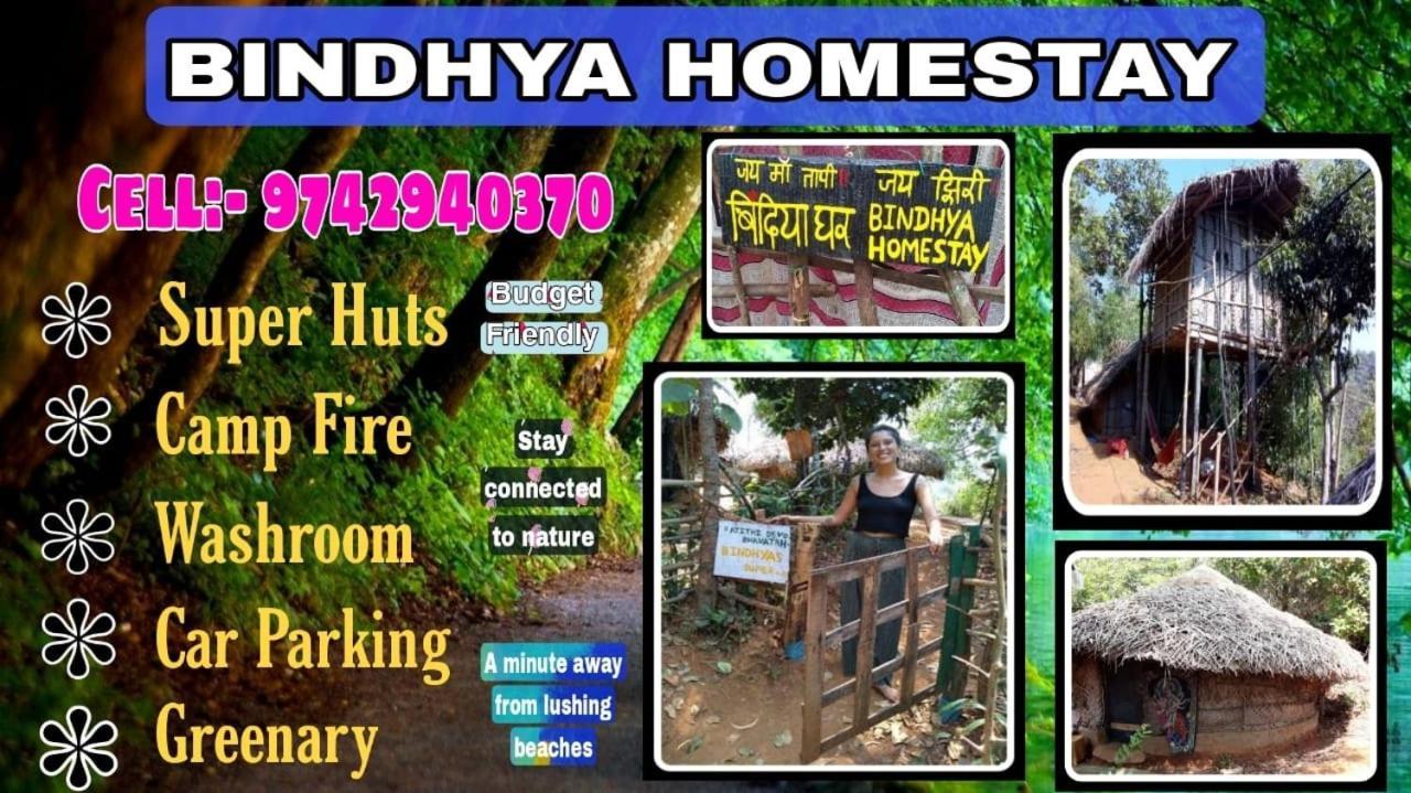 Homestay Bindhya Huts *