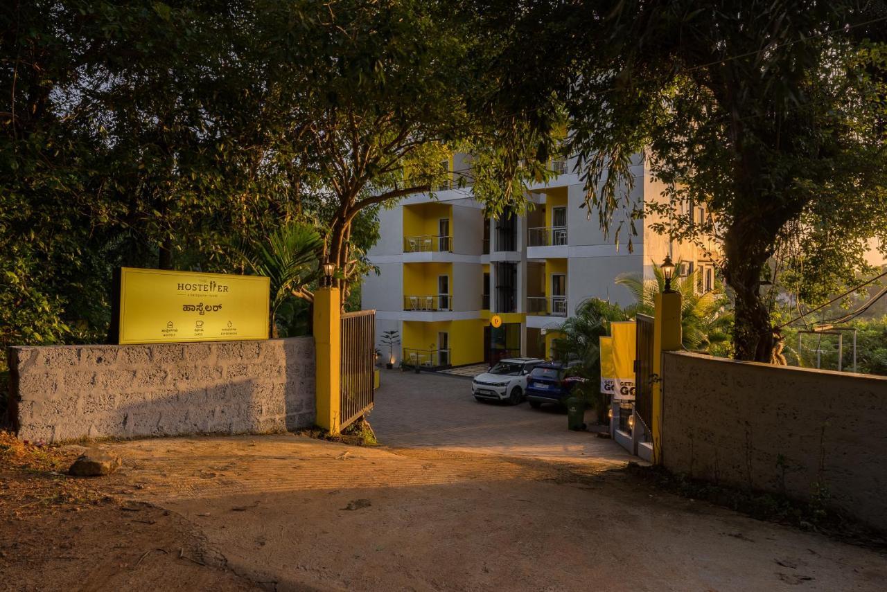 The Gokarna Hostel