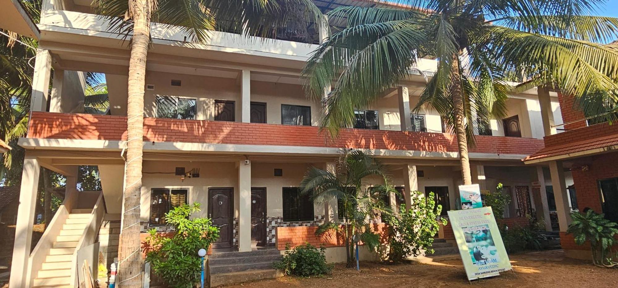 Deva Samudra *