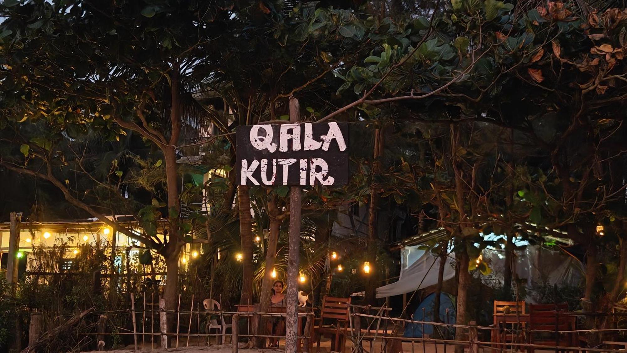 Qala Kutir Art Studio And