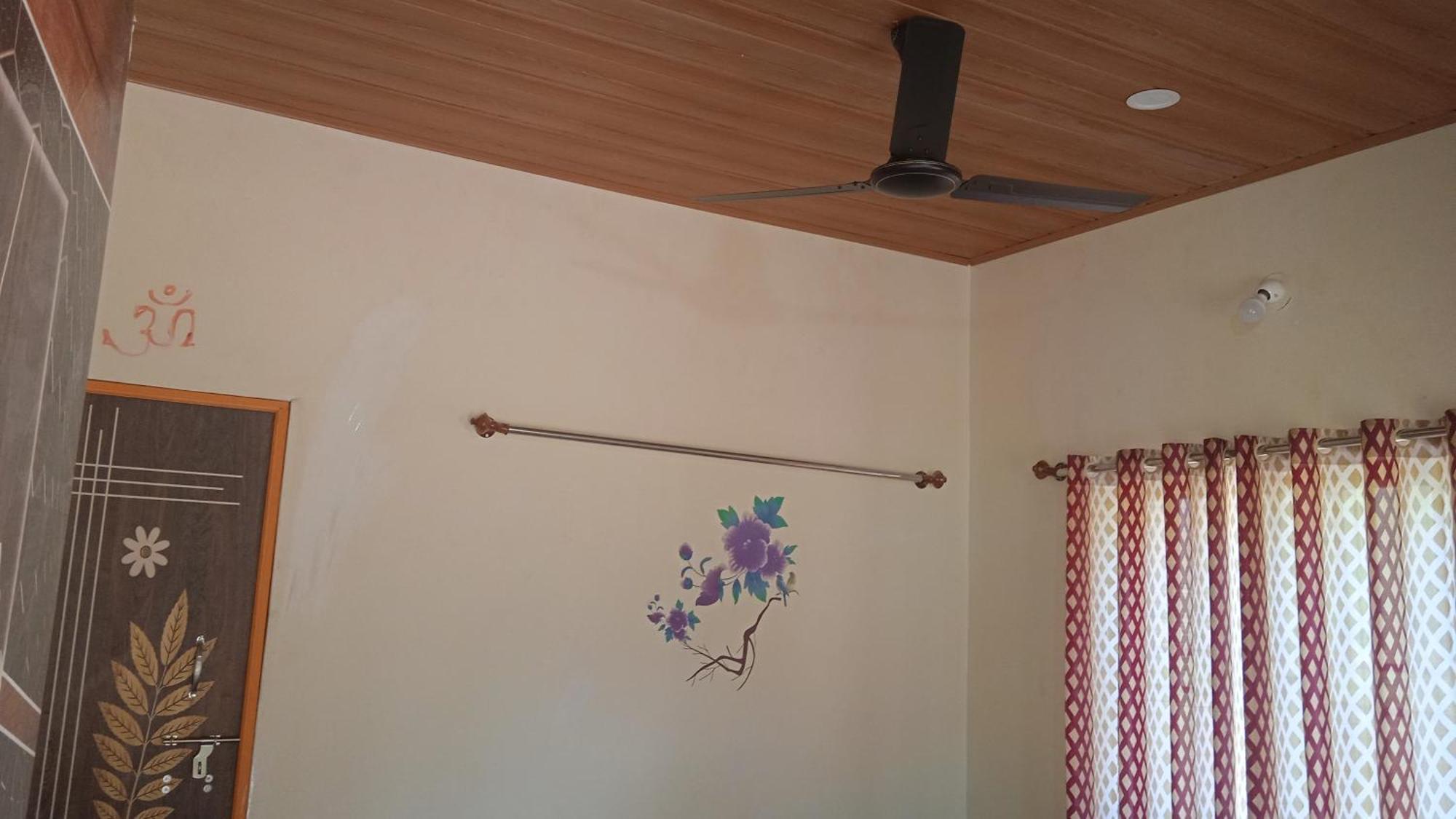 Ibbani Guest house
