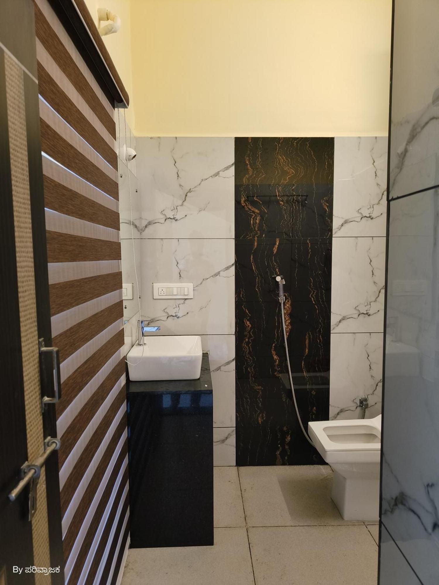 Hotel Poornima 3*