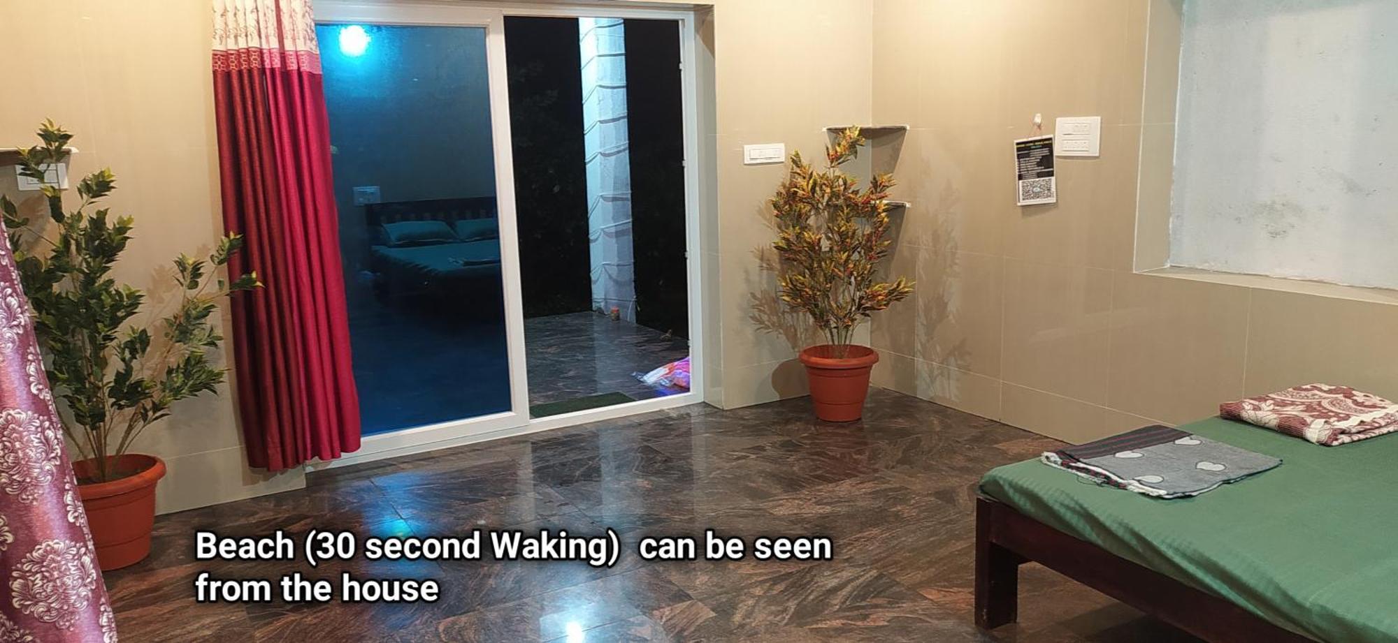 Prakruti In Side Ac Homestay Gokarna (Karnataka)