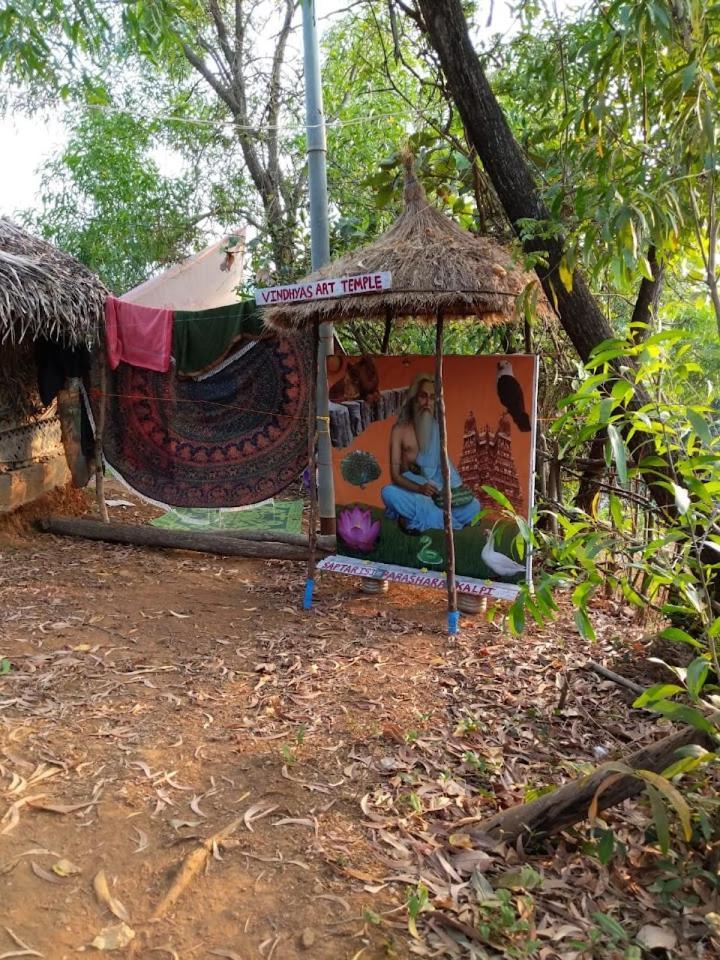 Homestay Bindhya Huts