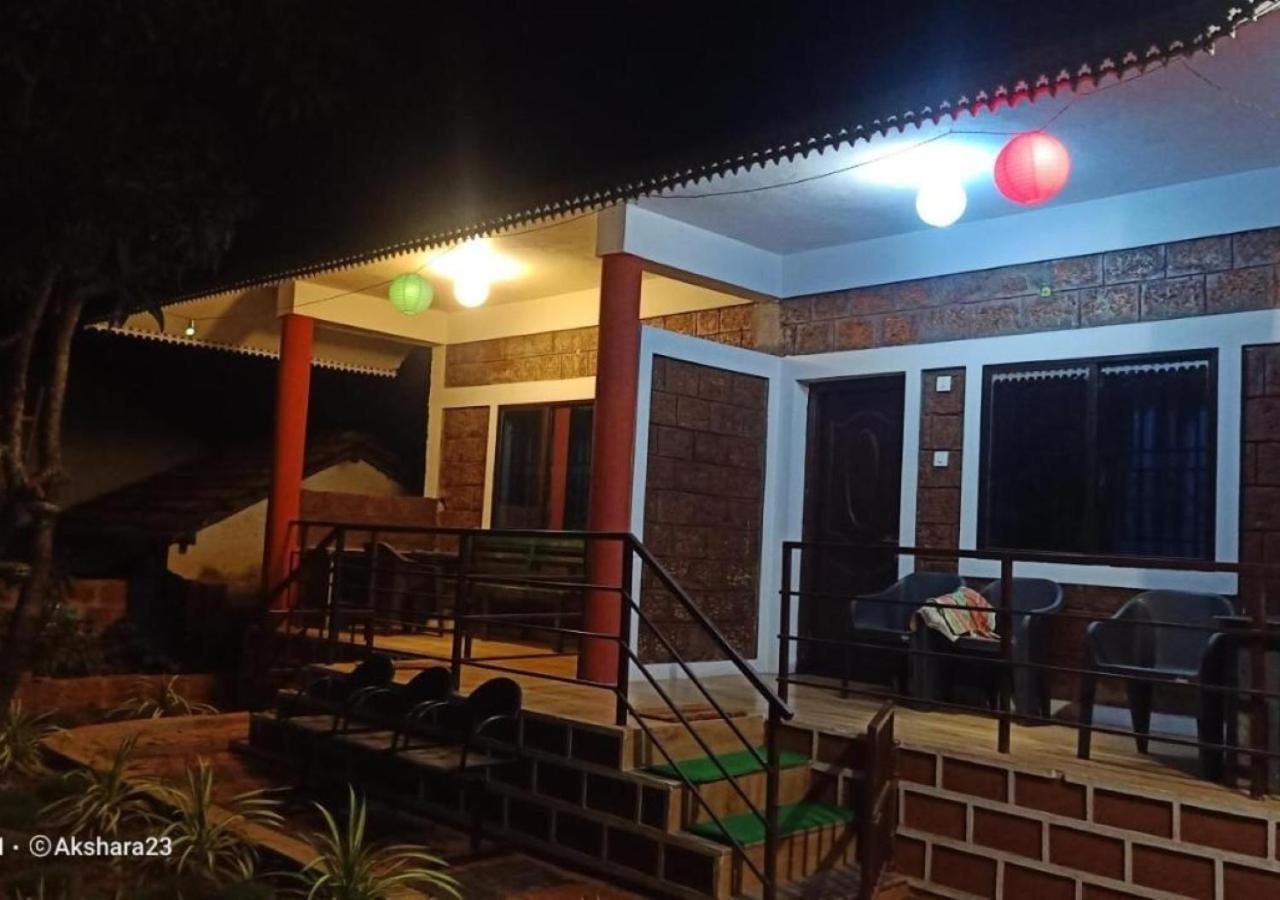 Homestay Dup