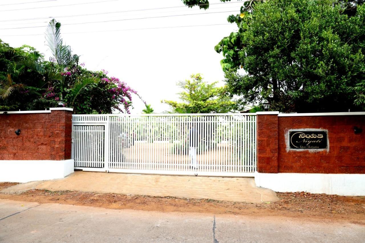 Niyati Gokarna (Karnataka)