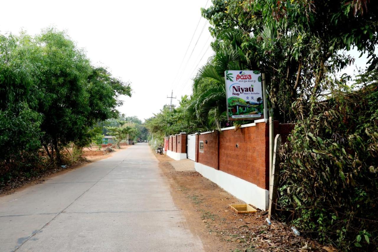 Niyati Homestay Gokarna (Karnataka)