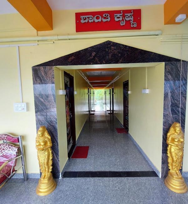 Hotel Shanti Krishna Residency 3*