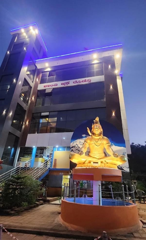 Shanti Krishna Residency Gokarna (Karnataka)