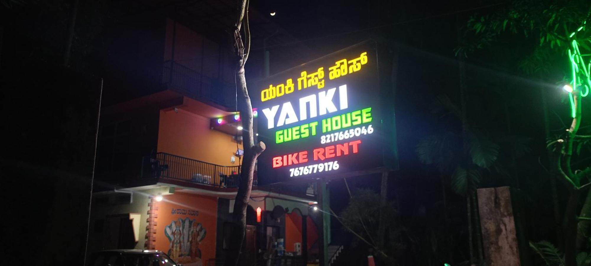 Yanki Gokarna Guest house