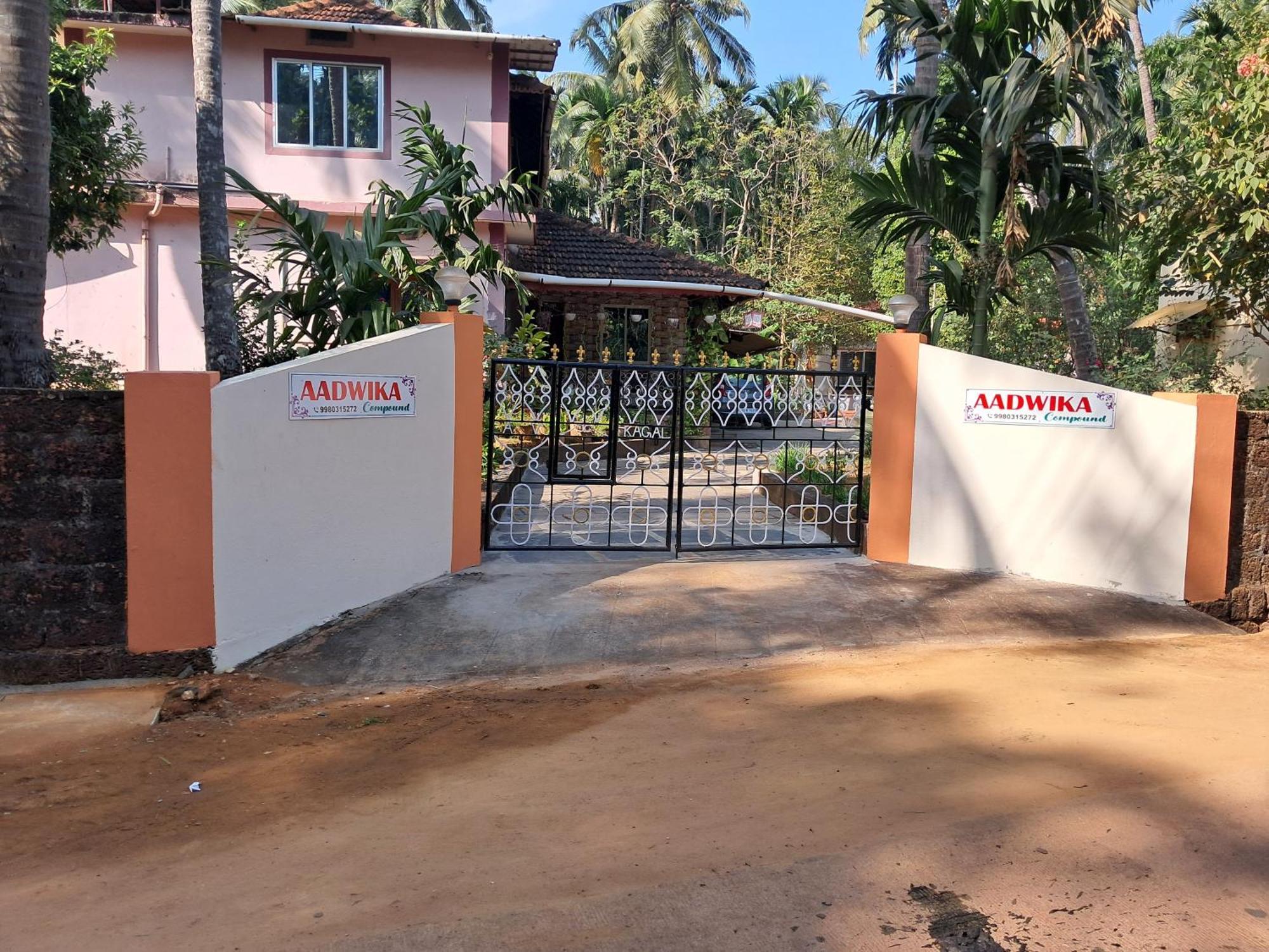Homestay Aadwika Gokarna (Karnataka)