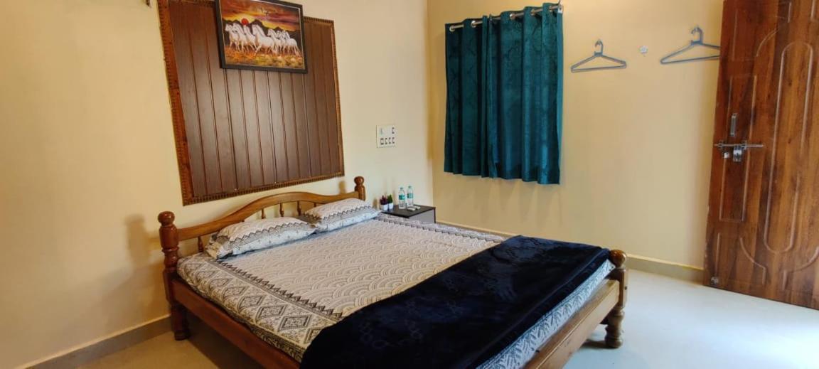 Areca Nest