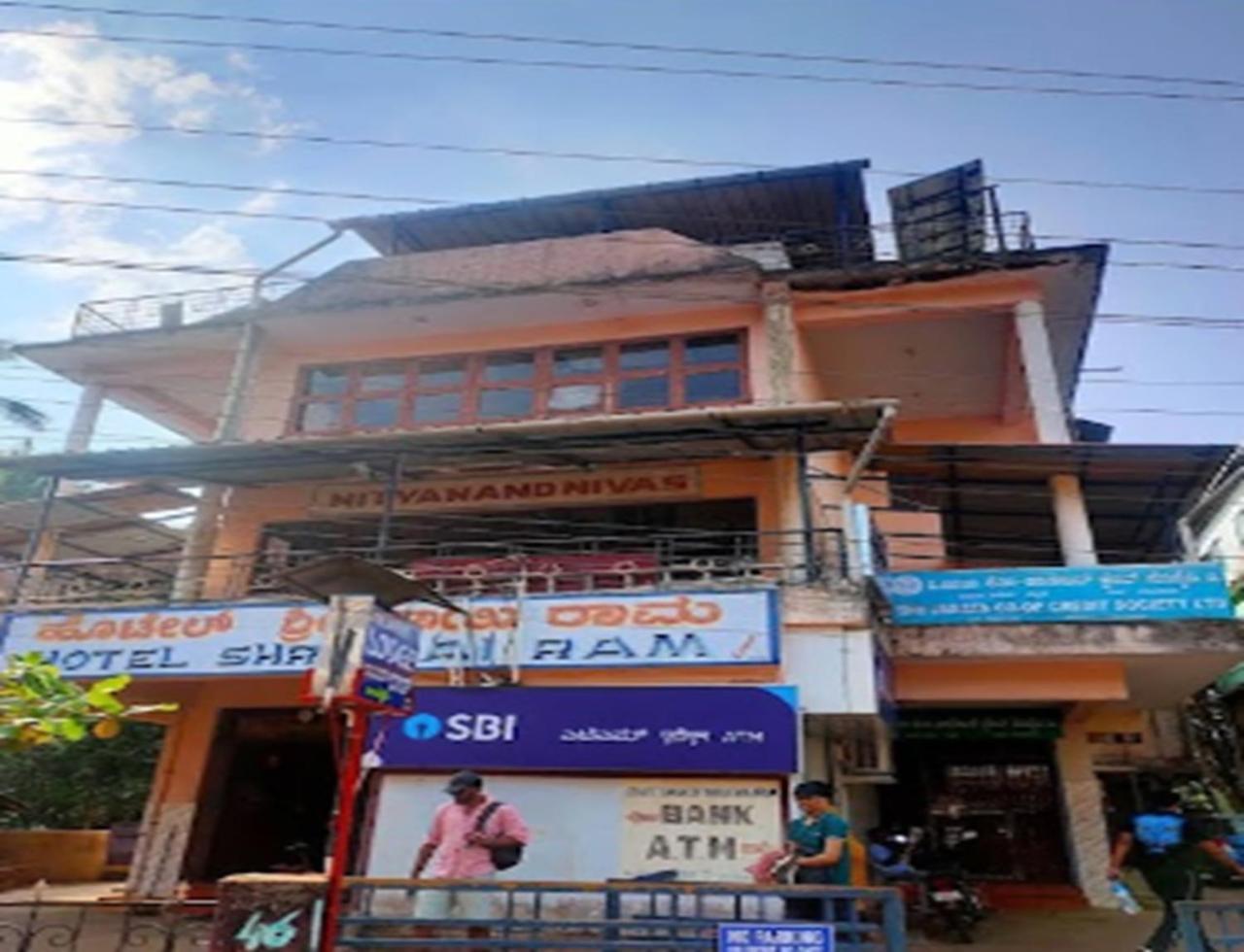 Sri Saii Ram