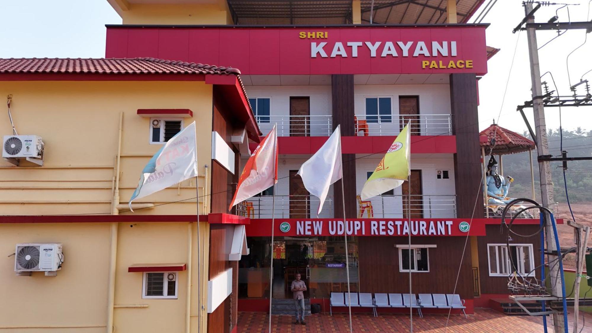 Shri Katyayani Palace Hotel