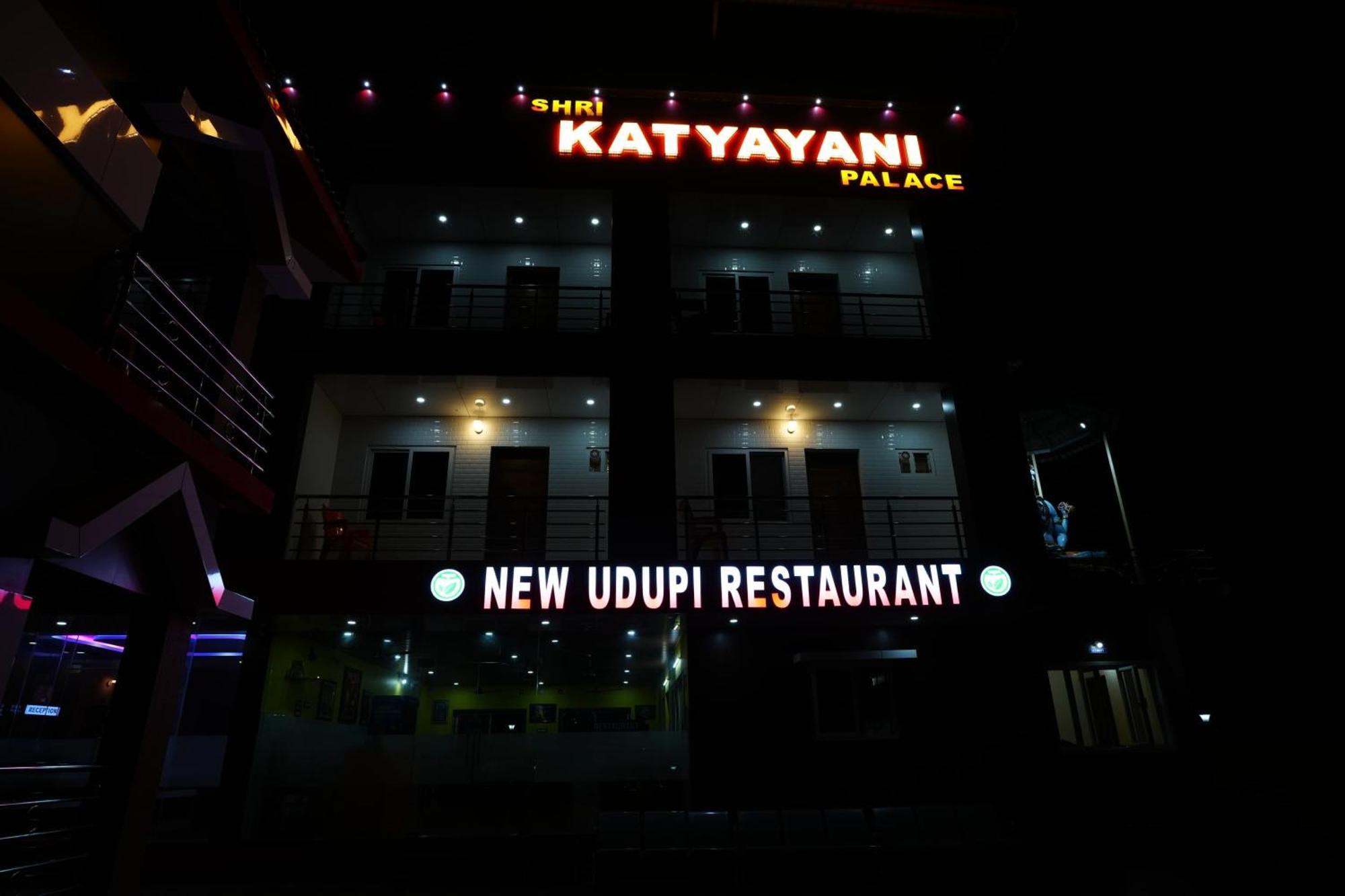 Shri Katyayani Palace Hotel 3*