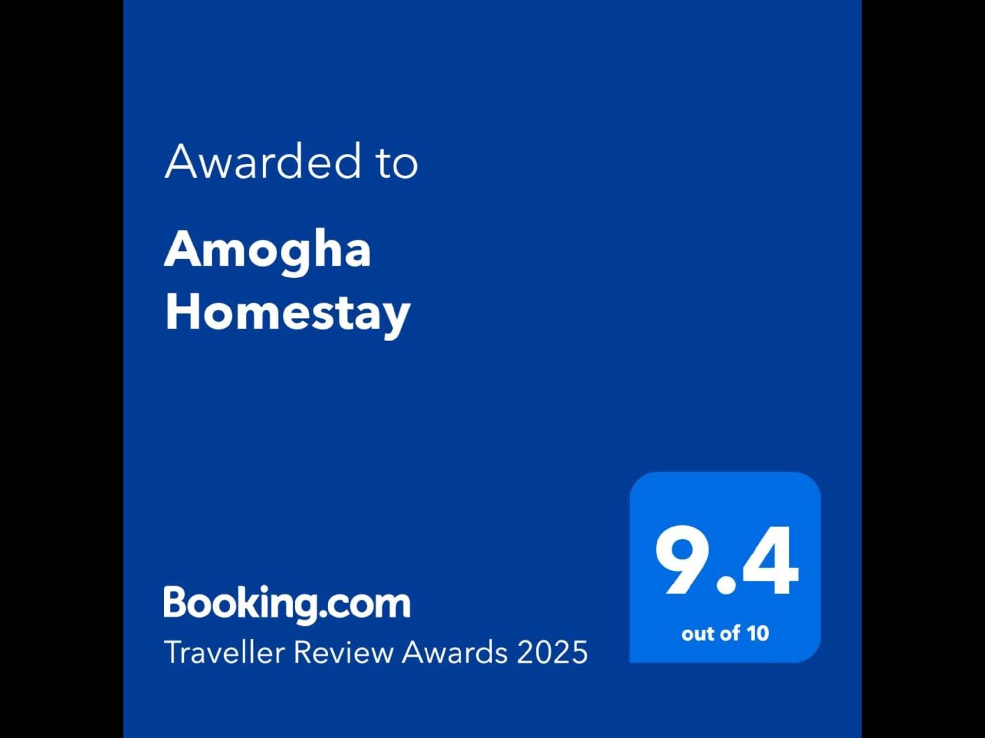 Apartment Amogha Homestay *