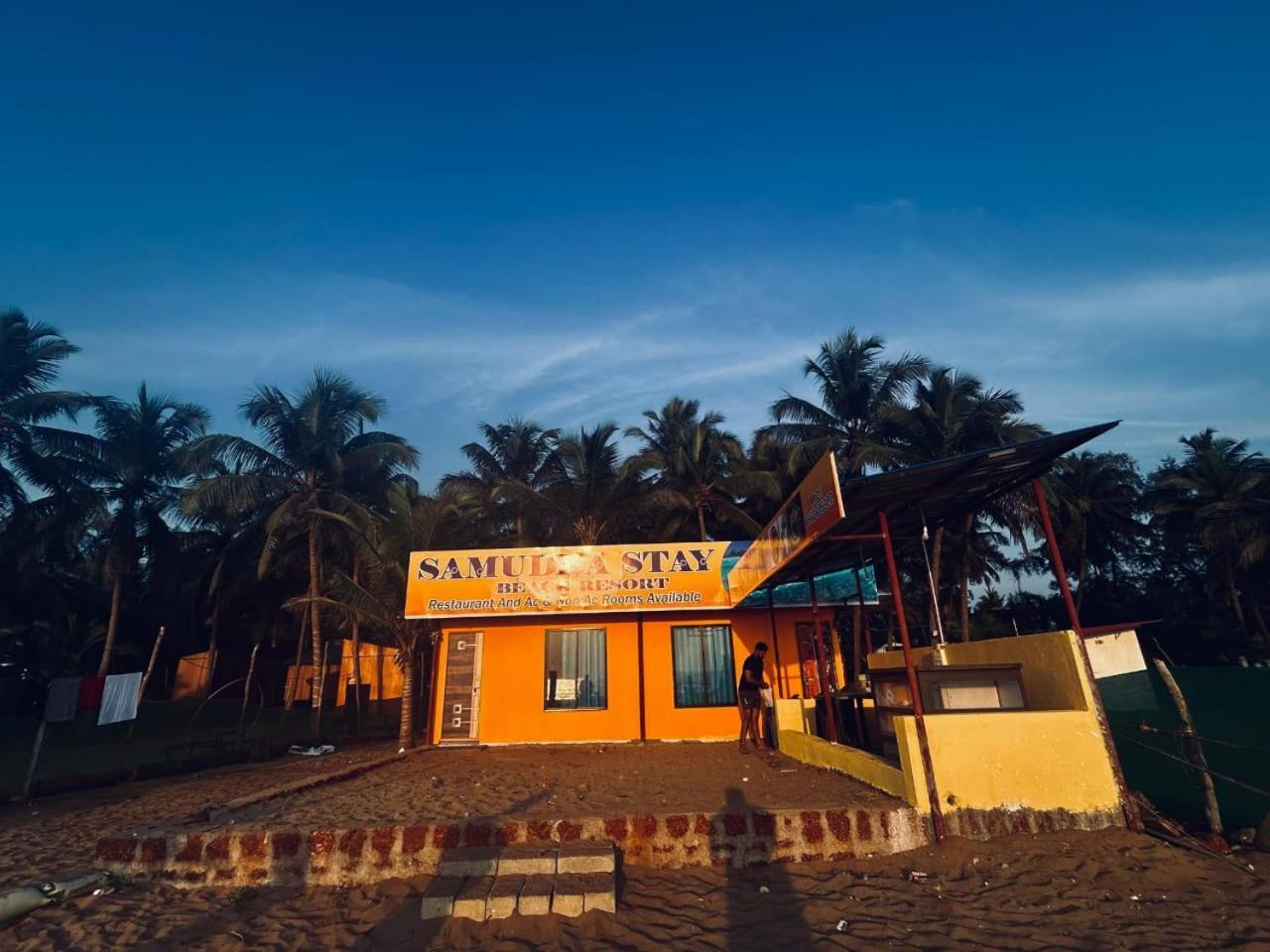 Lakshika Resort