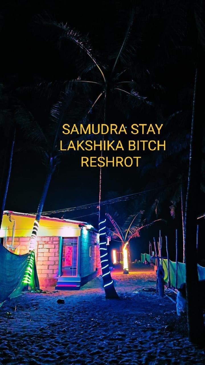 Lakshika Resort *