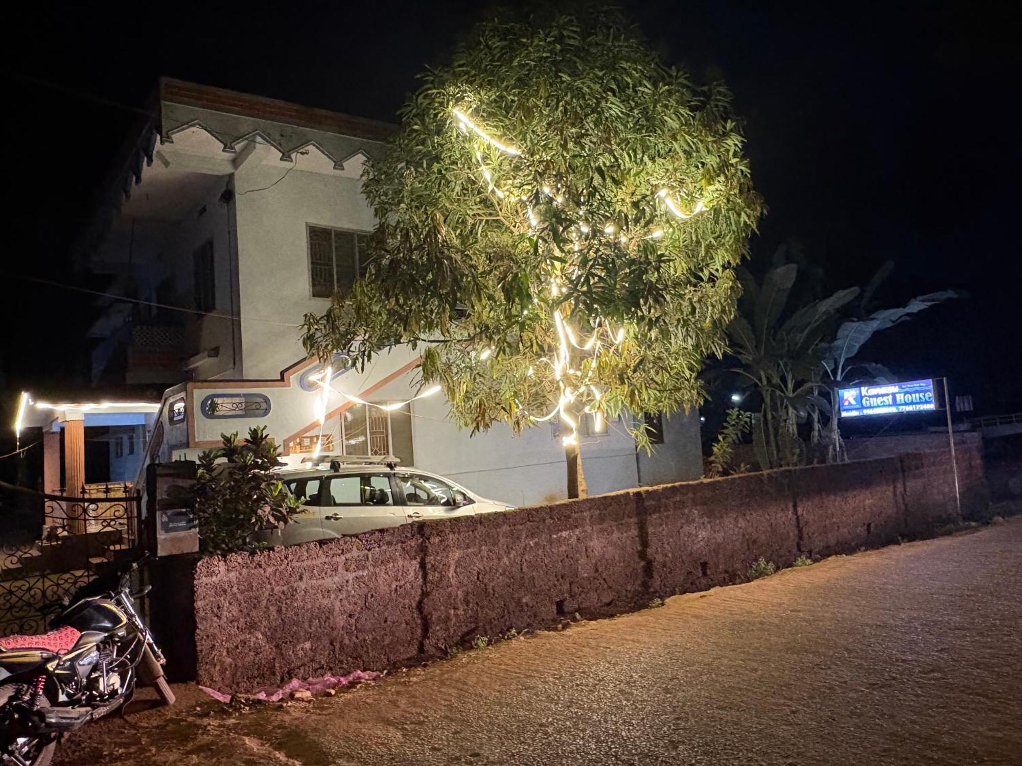 Kanasu Homestay Gokarna (Karnataka)