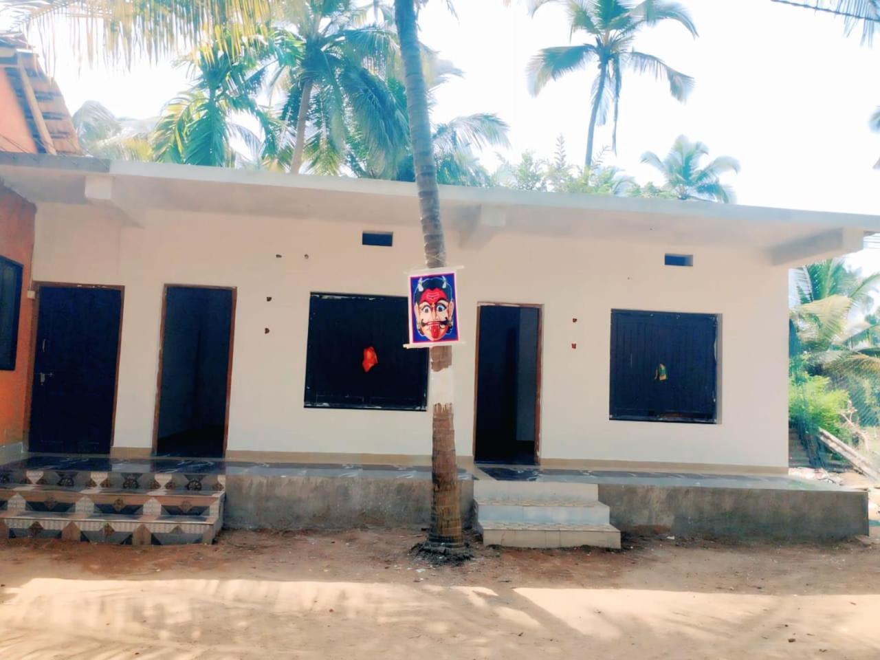Ajja And Sons Homestay