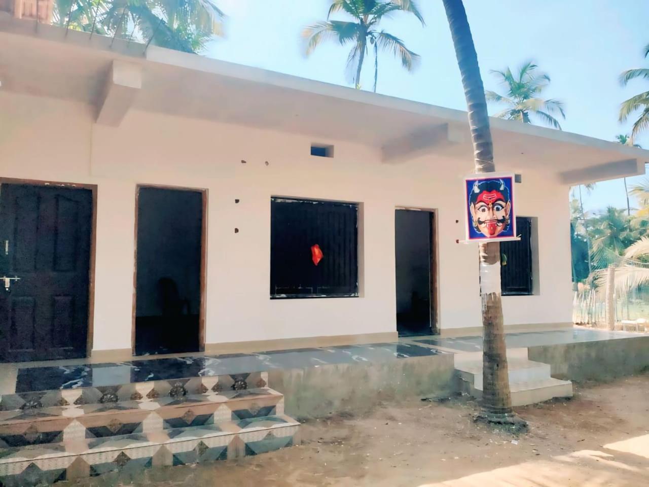 Homestay Ajja And Sons