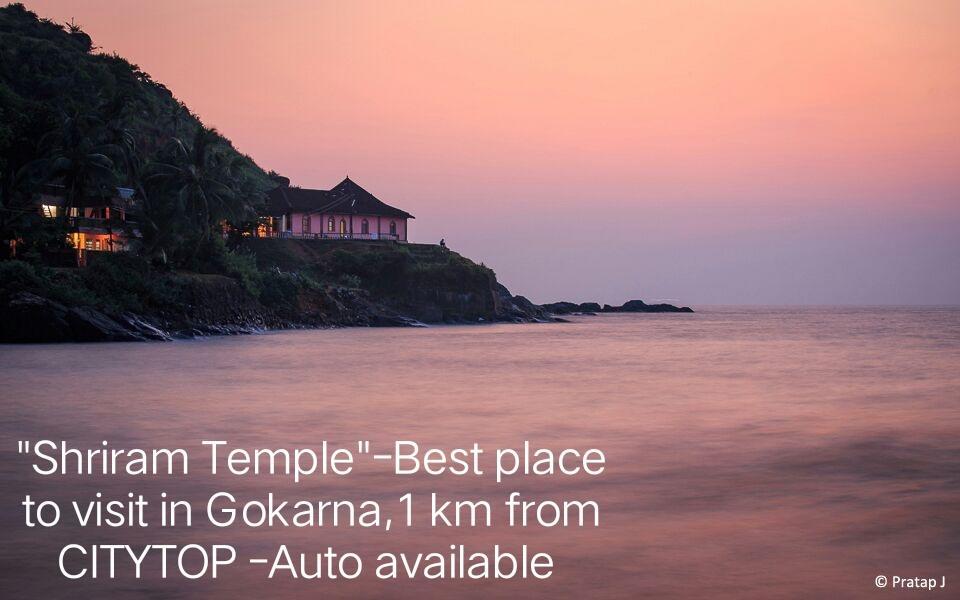 Lodge Gokarna Gokarna (Karnataka)