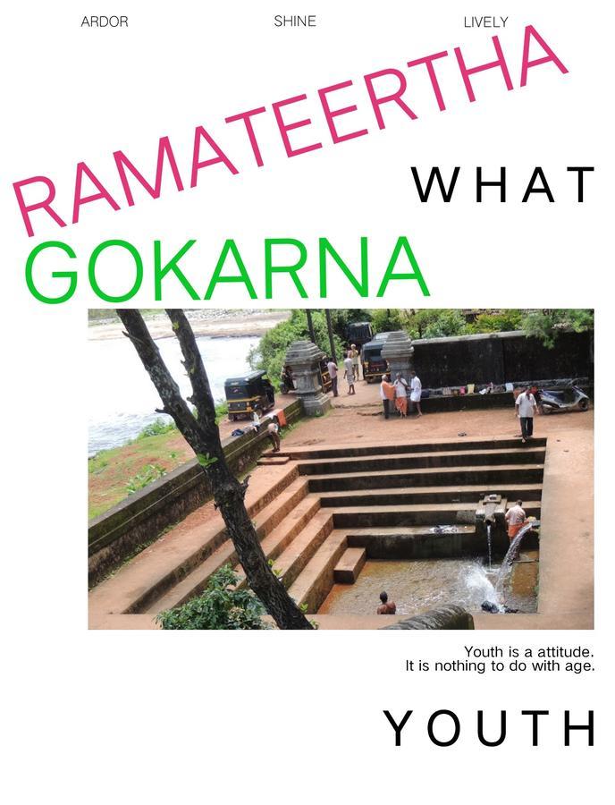 Gokarna Gokarna (Karnataka)