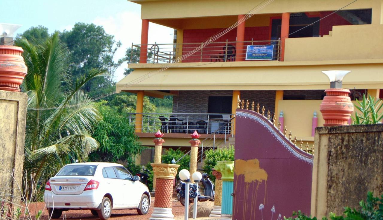 Shanthi Krishna Residency Hotel