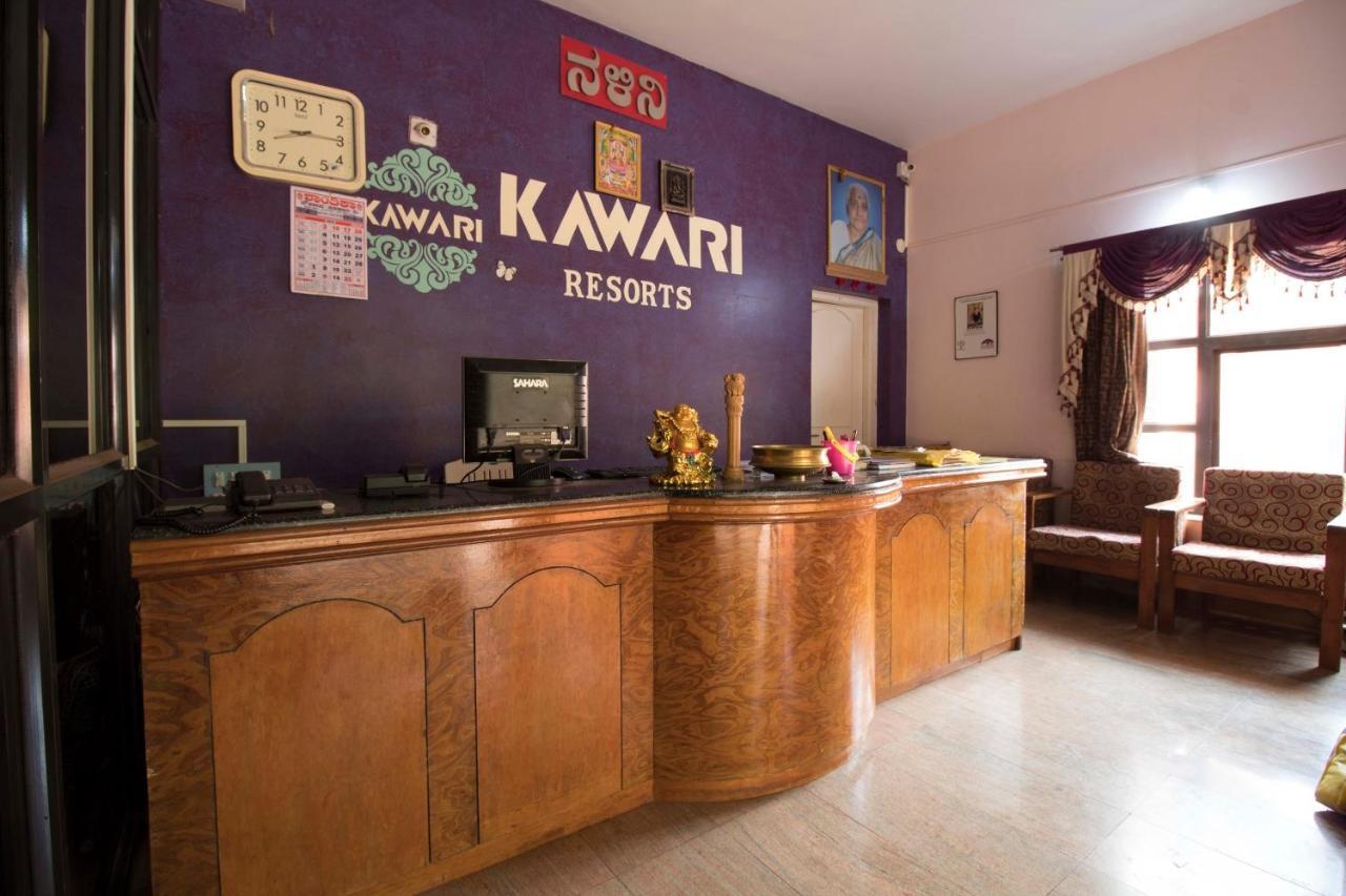 Kawari Resorts