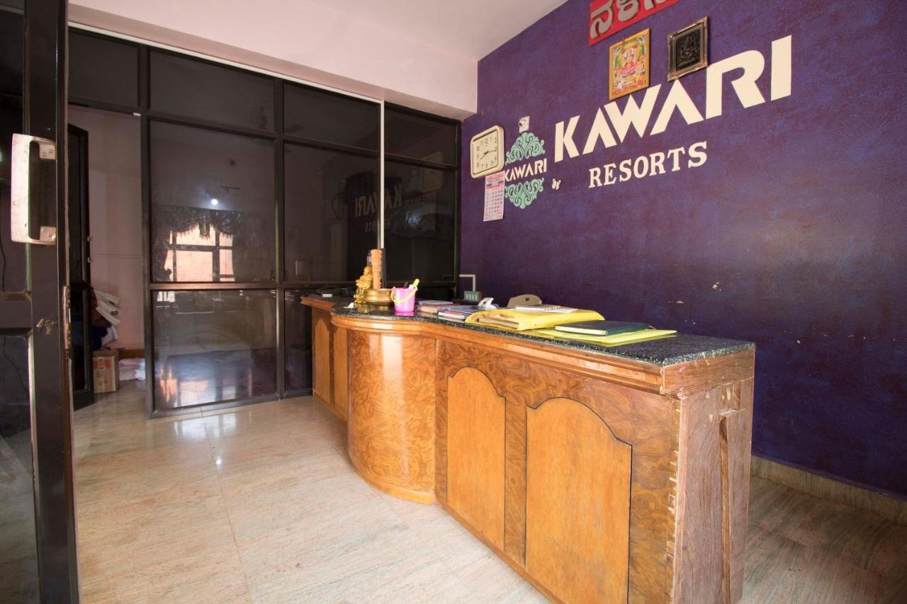 Kawari Resorts Hotel 2*