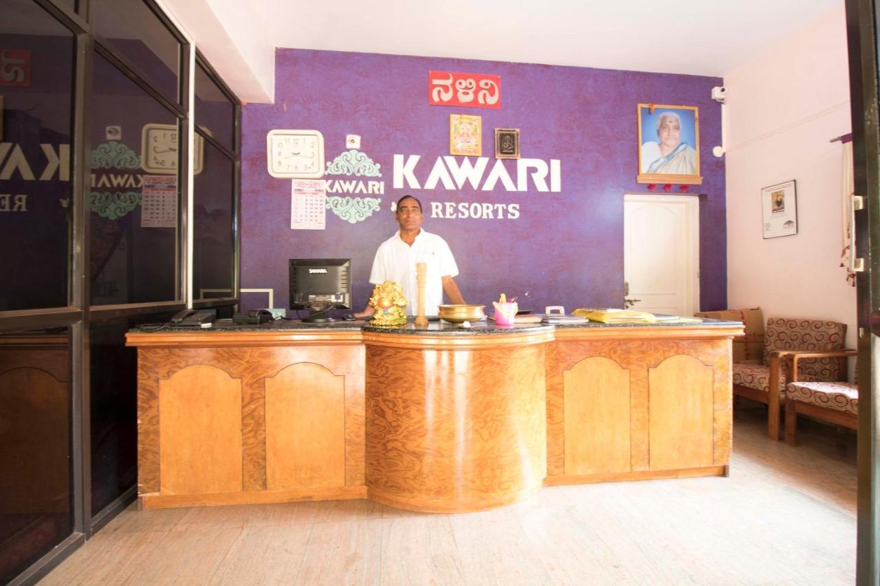 Kawari Resorts Hotel Gokarna (Karnataka)