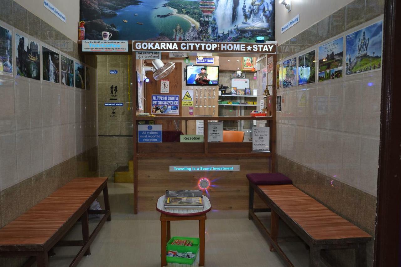 Gokarna Gokarna (Karnataka)